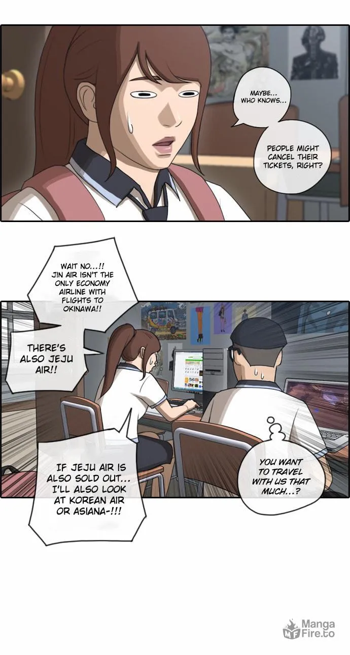 Read Free Draw chapter 75 image 7 on Lezhin