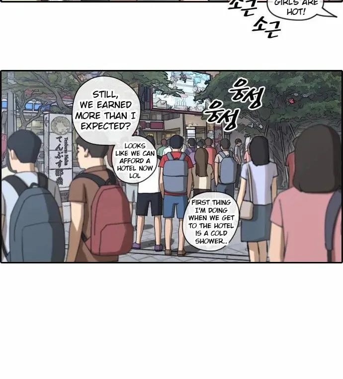 Read Free Draw chapter 76 image 12 on Lezhin