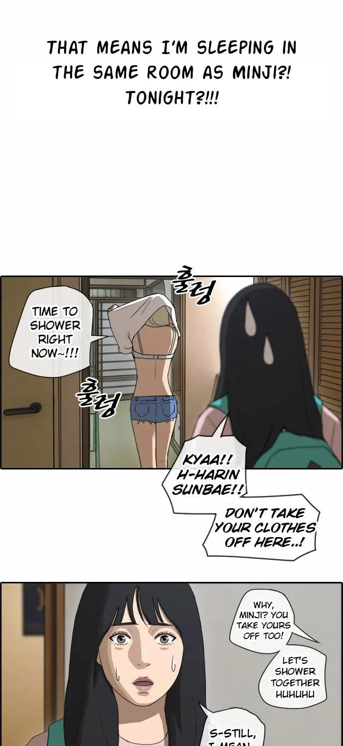 Read Free Draw chapter 76 image 16 on Lezhin