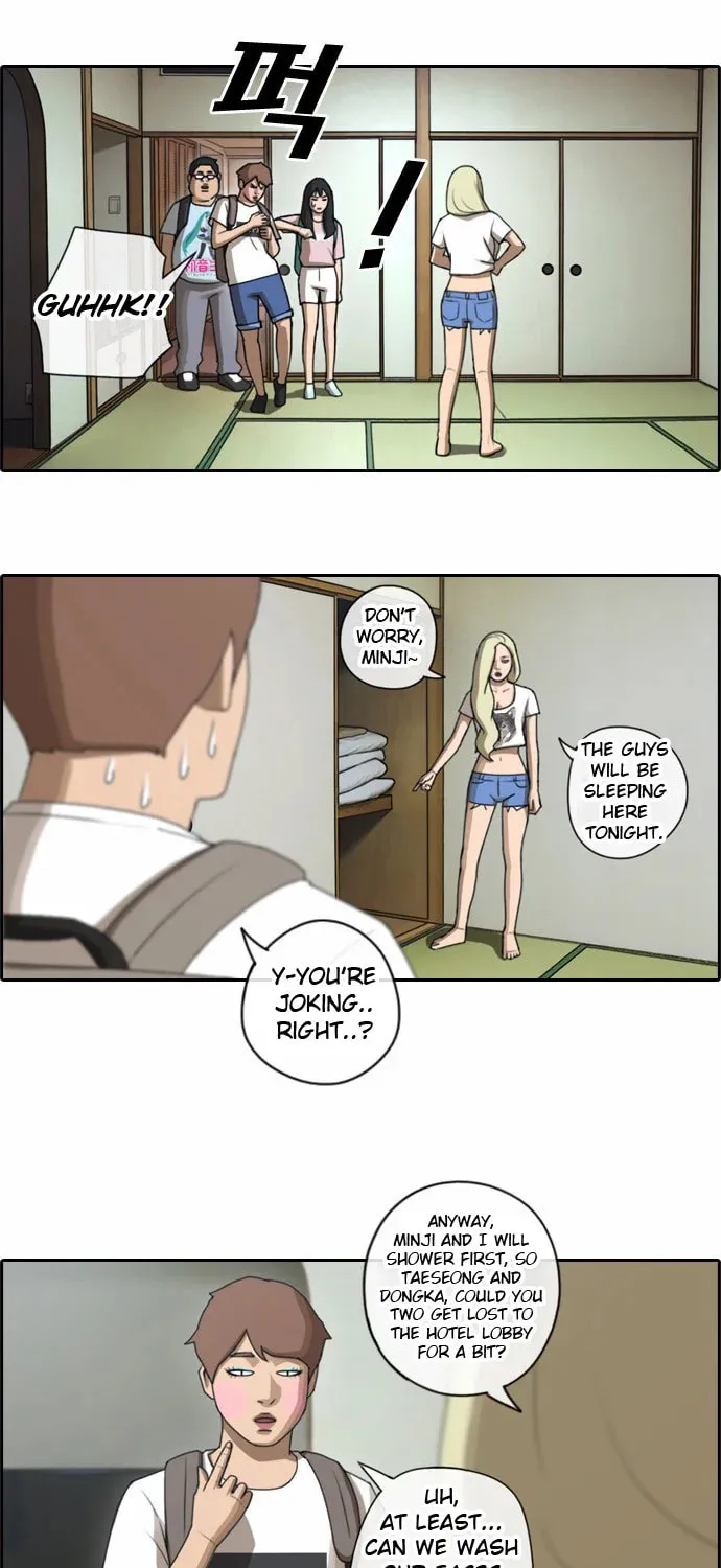 Read Free Draw chapter 76 image 18 on Lezhin
