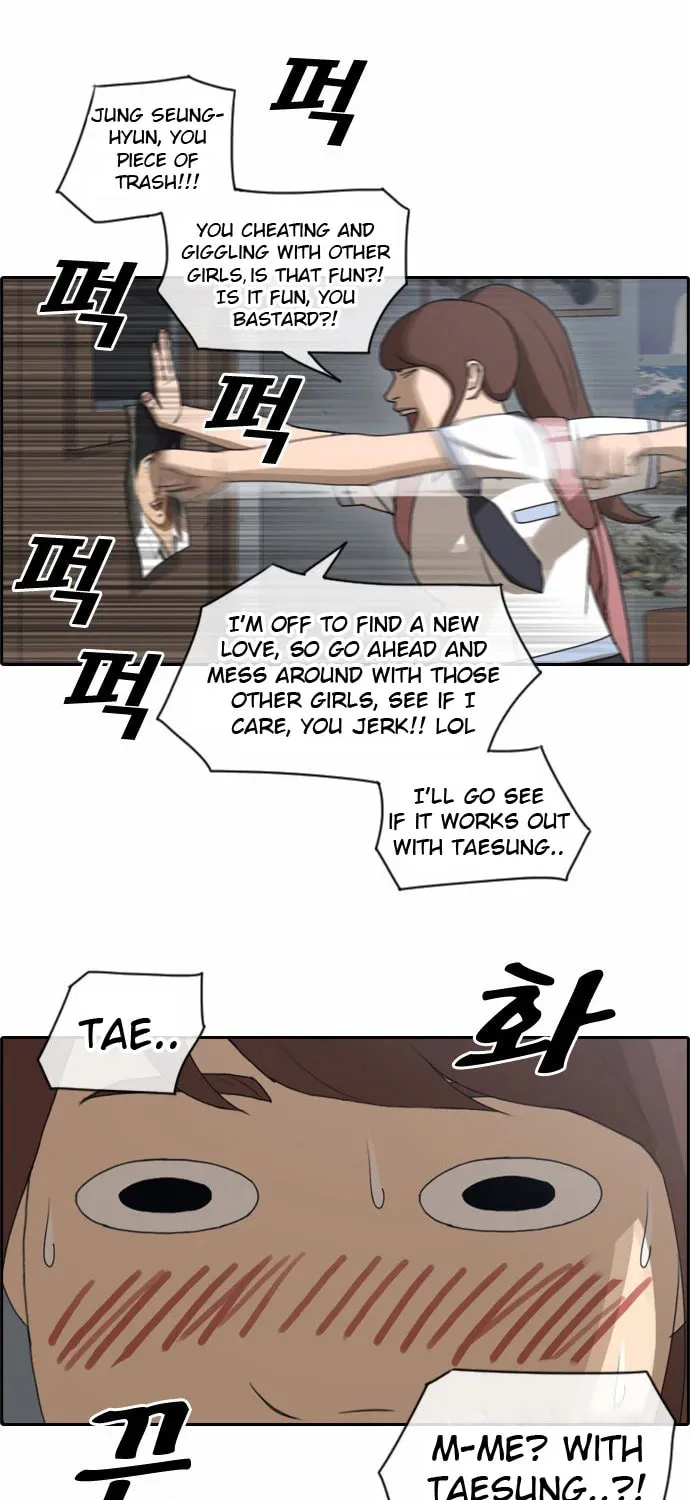 Read Free Draw chapter 76 image 2 on Lezhin