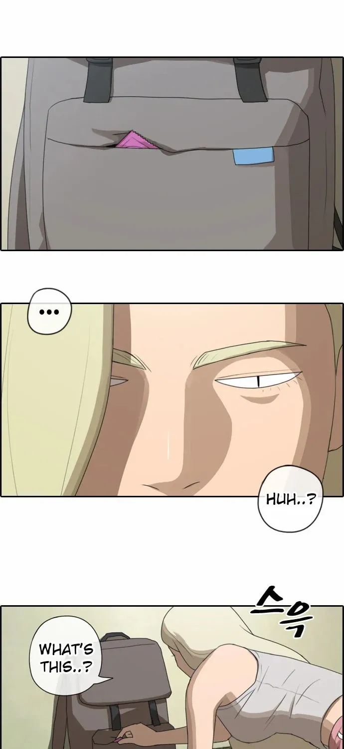 Read Free Draw chapter 76 image 29 on Lezhin