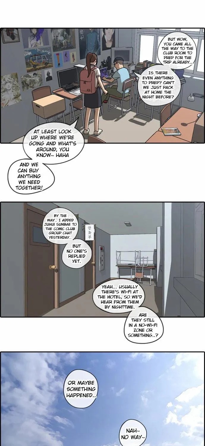 Read Free Draw chapter 76 image 7 on Lezhin