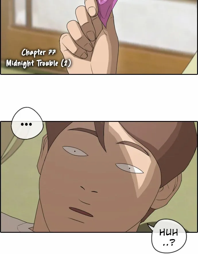 Read Free Draw chapter 77 image 2 on Lezhin