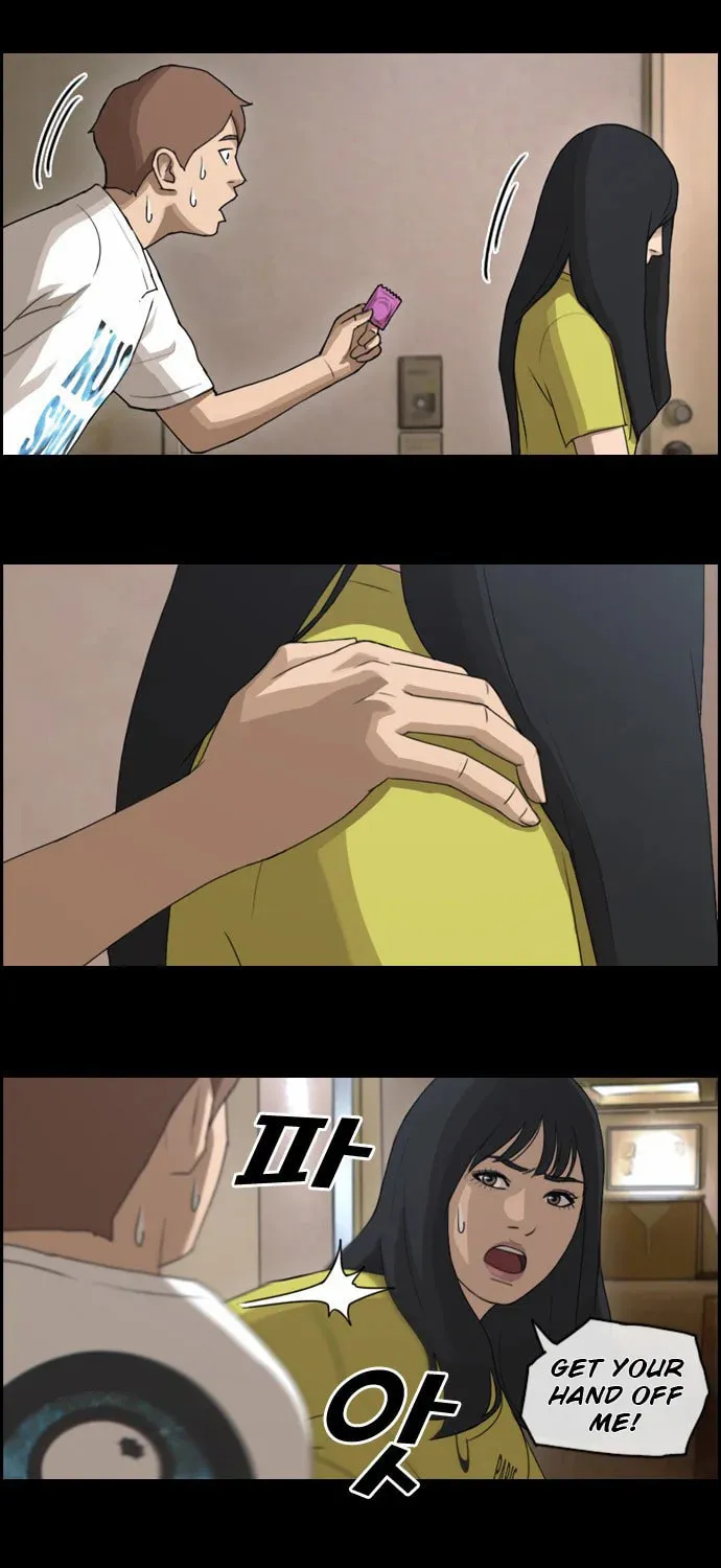 Read Free Draw chapter 77 image 22 on Lezhin