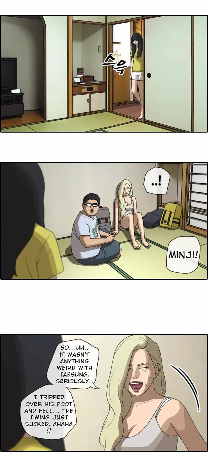Read Free Draw chapter 77 image 30 on Lezhin