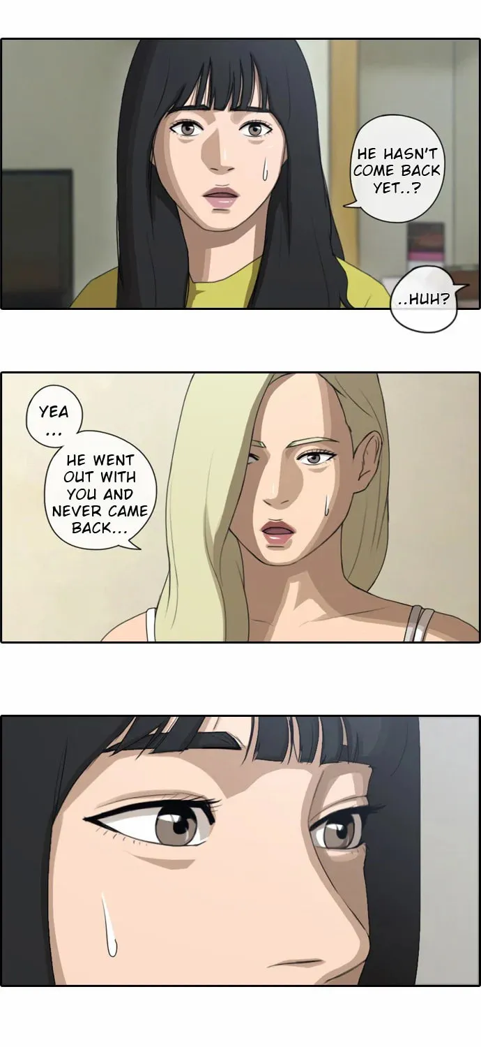 Read Free Draw chapter 77 image 32 on Lezhin