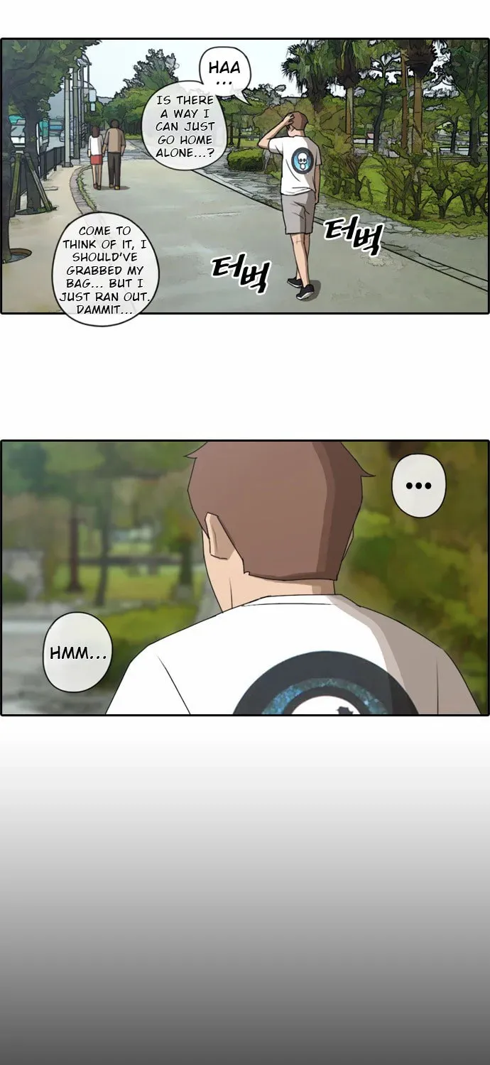 Read Free Draw chapter 77 image 38 on Lezhin