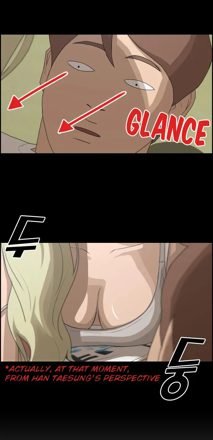 Read Free Draw chapter 77 image 40 on Lezhin