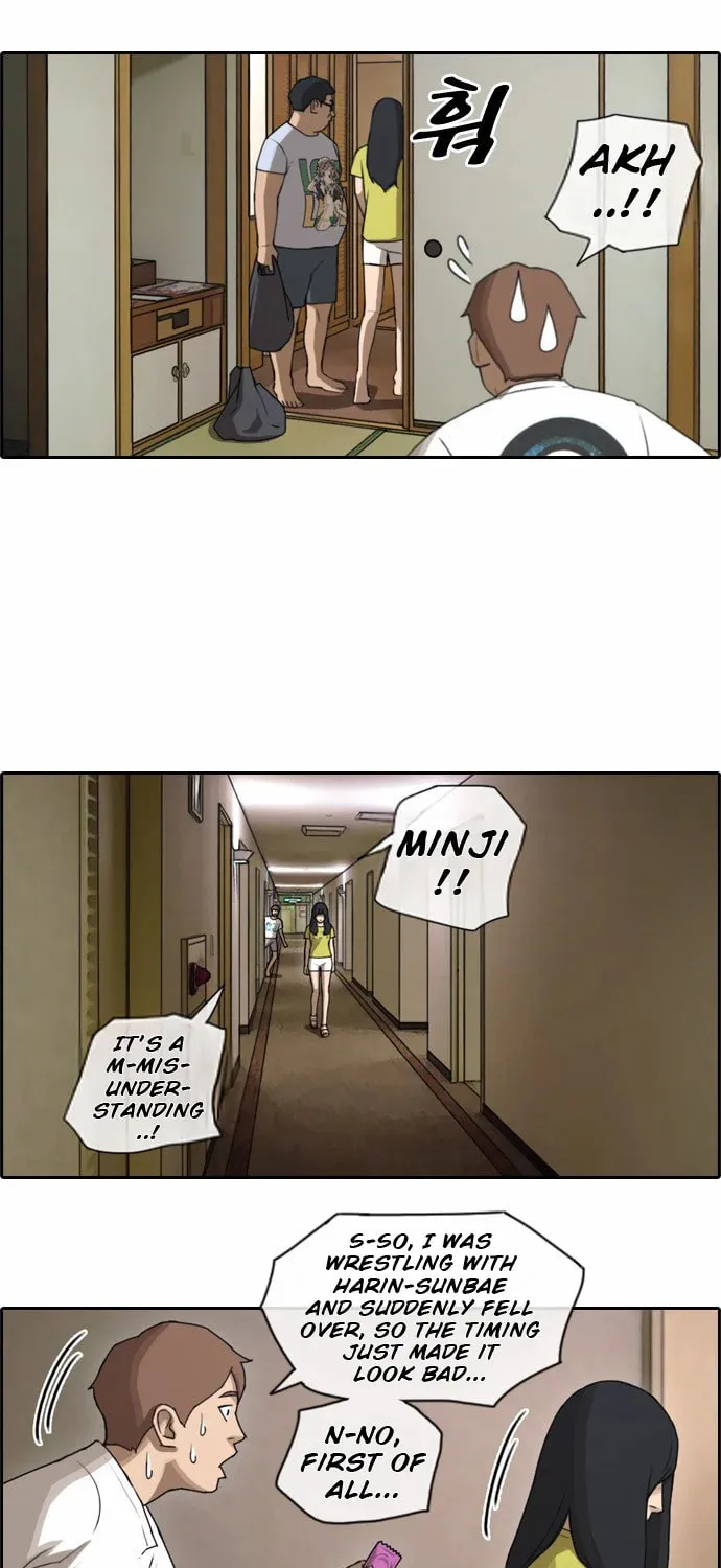 Read Free Draw chapter 77 image 5 on Lezhin