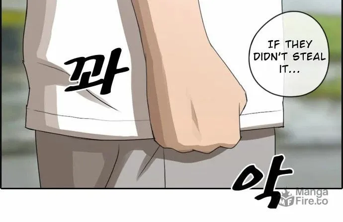 Read Free Draw chapter 77 image 53 on Lezhin