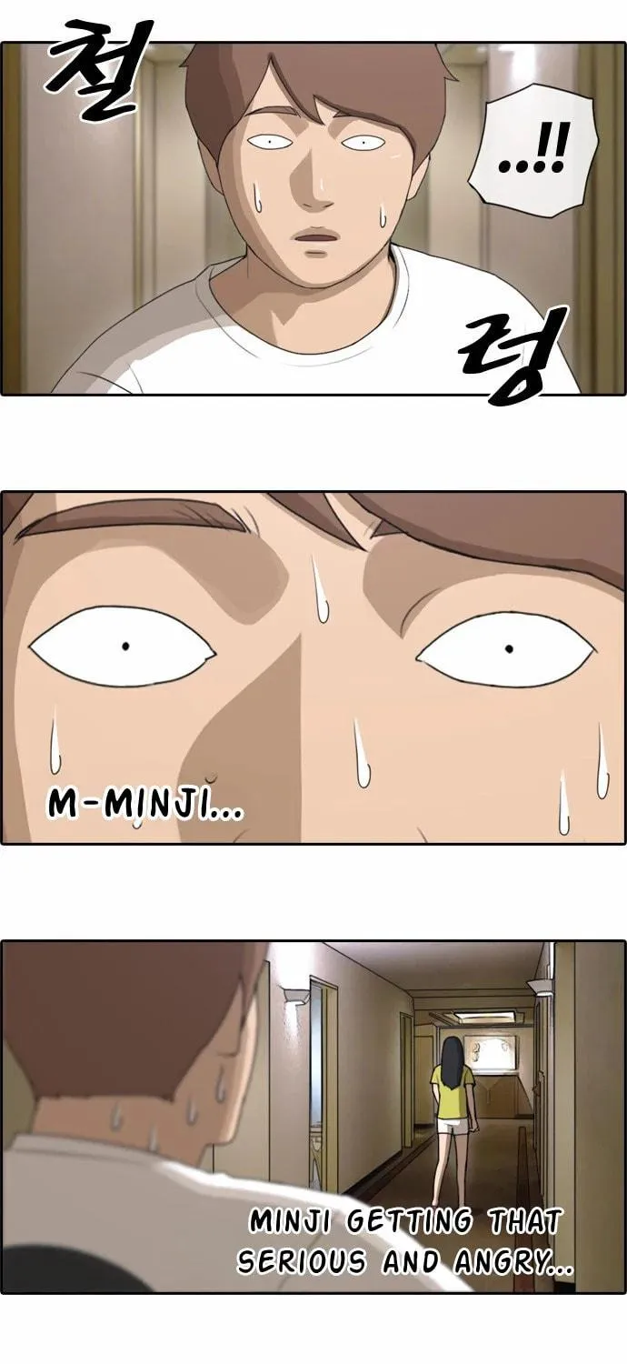 Read Free Draw chapter 77 image 8 on Lezhin