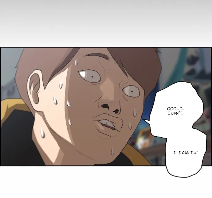 Read Free Draw chapter 8 image 11 on Lezhin