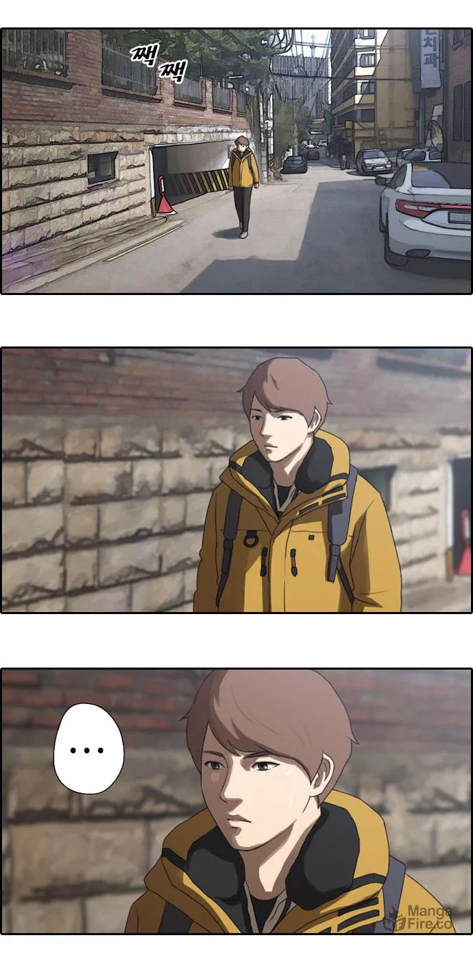 Read Free Draw chapter 8 image 14 on Lezhin