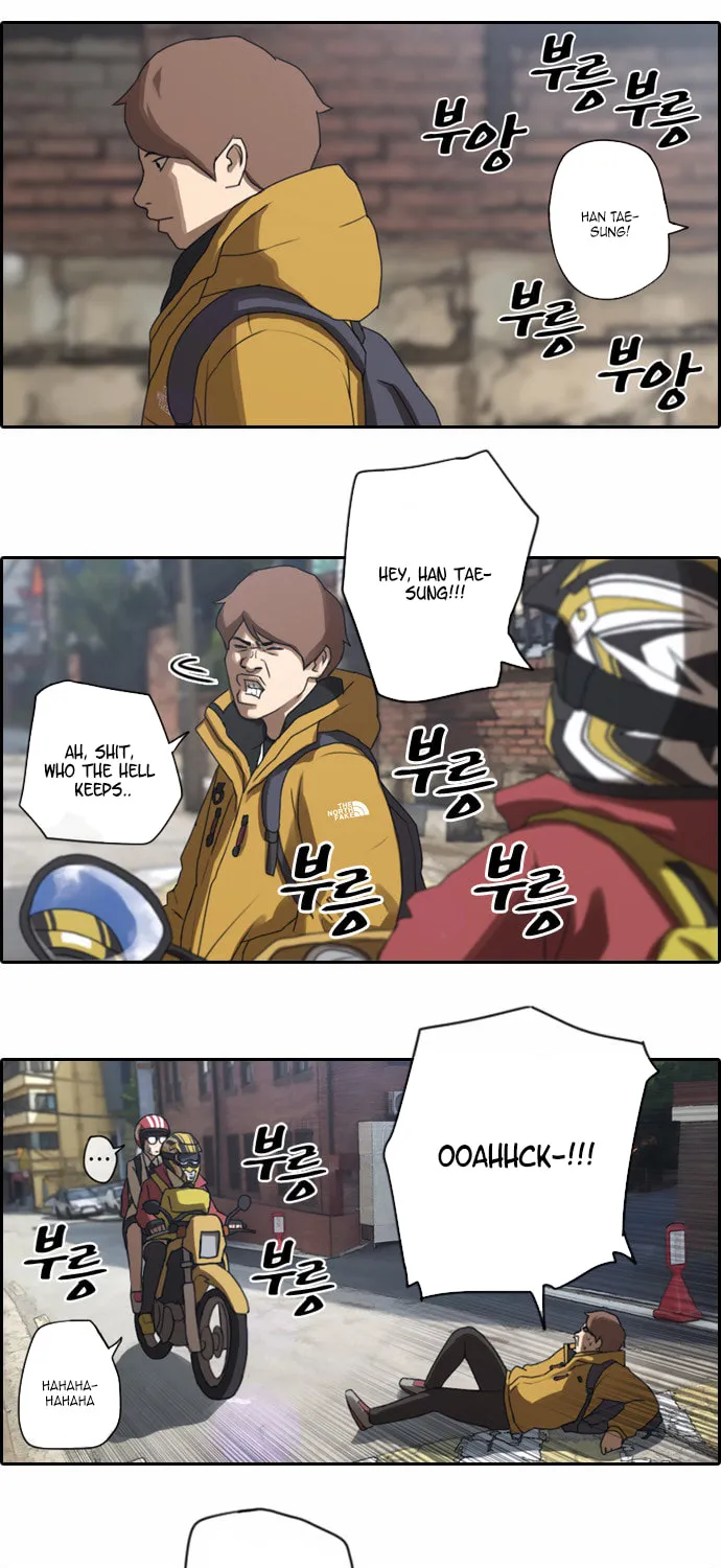 Read Free Draw chapter 8 image 17 on Lezhin