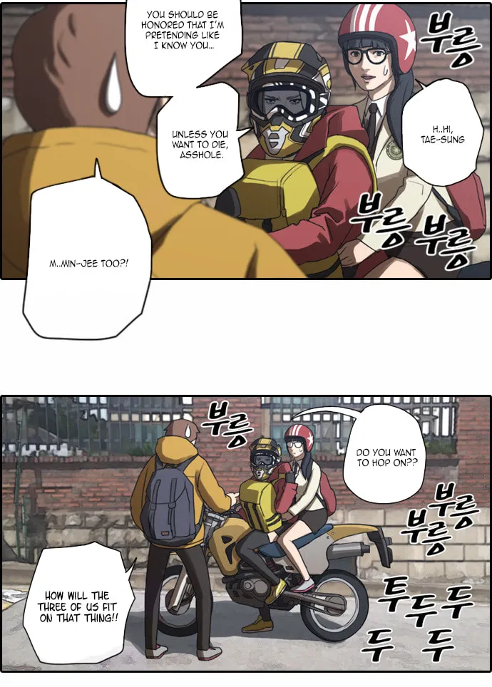 Read Free Draw chapter 8 image 18 on Lezhin