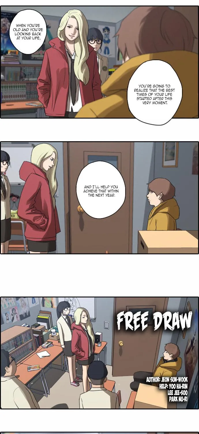 Read Free Draw chapter 8 image 2 on Lezhin