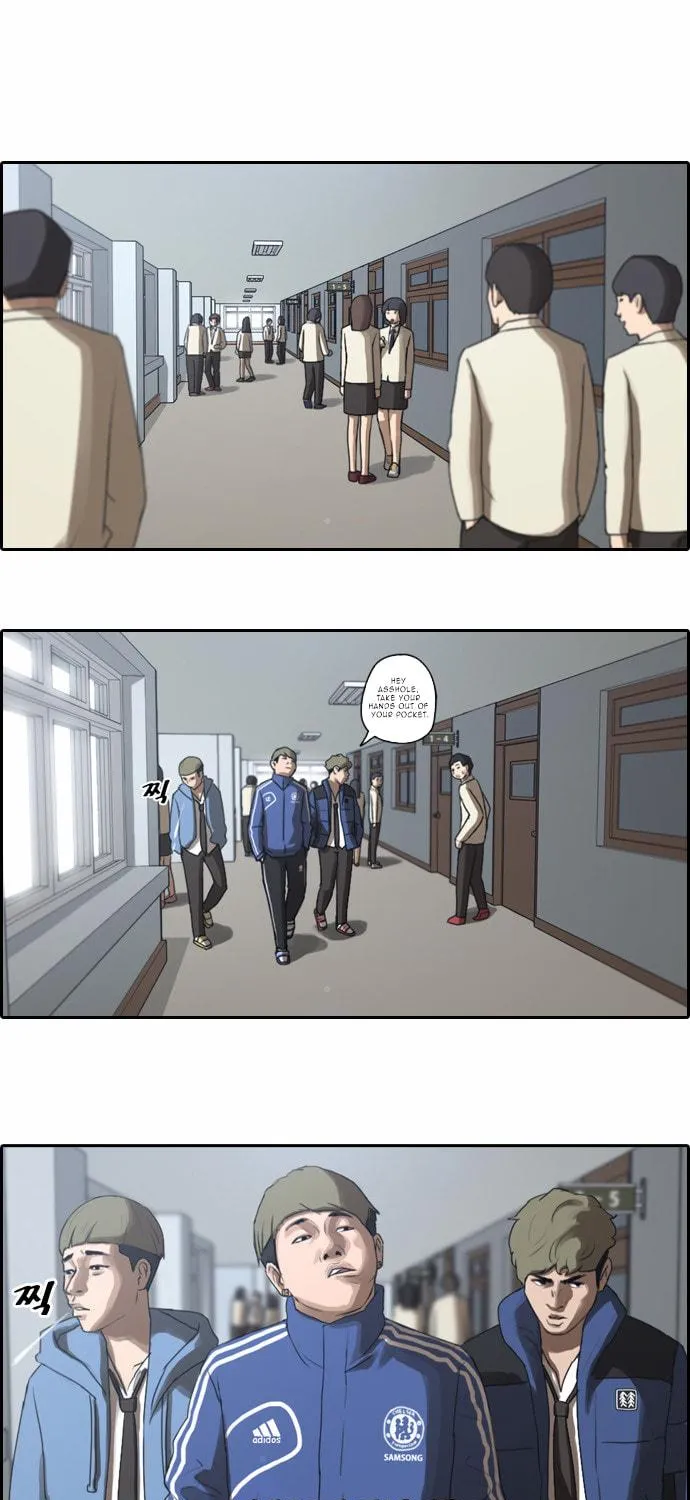 Read Free Draw chapter 8 image 24 on Lezhin