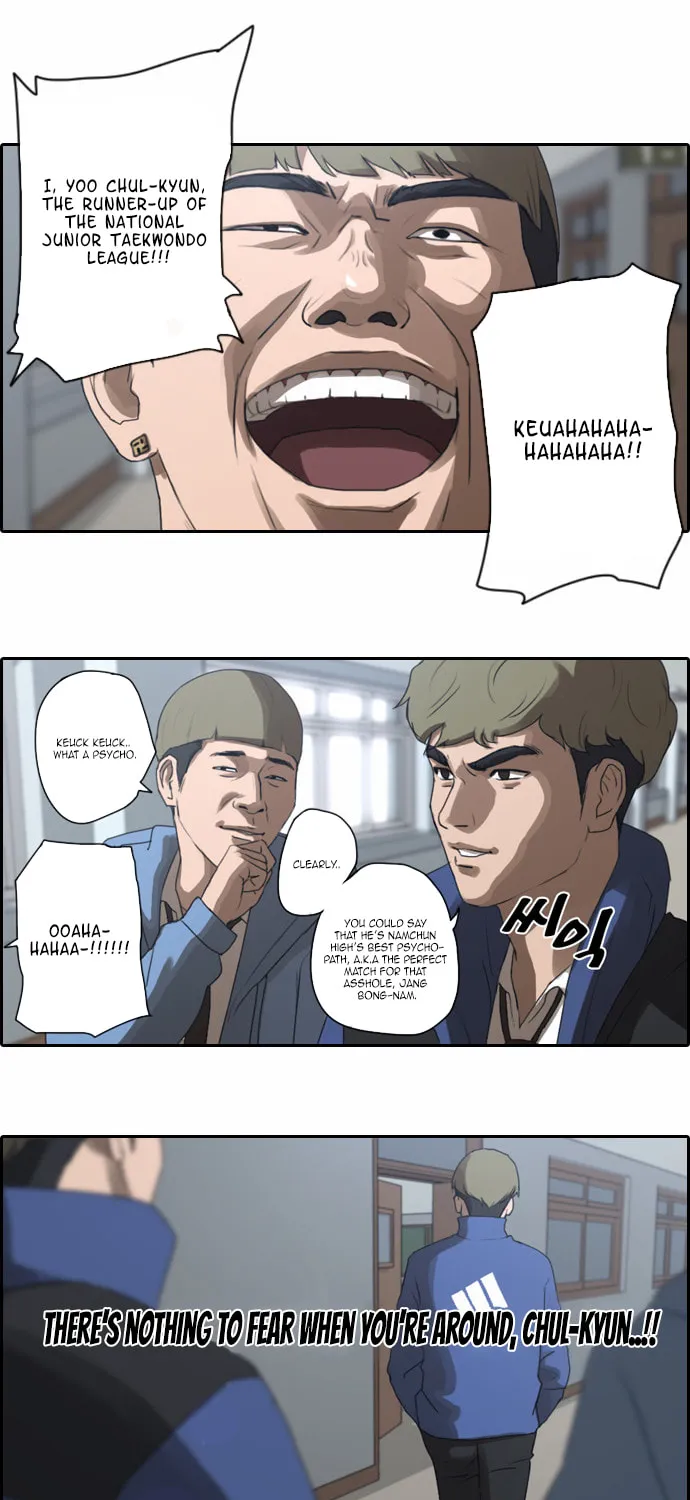 Read Free Draw chapter 8 image 28 on Lezhin