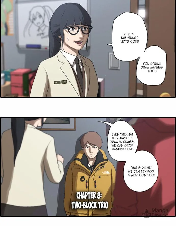 Read Free Draw chapter 8 image 3 on Lezhin