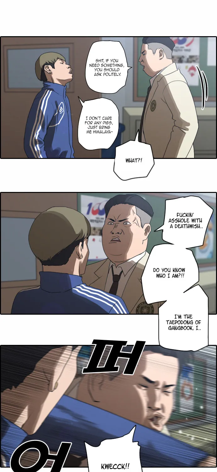 Read Free Draw chapter 8 image 32 on Lezhin