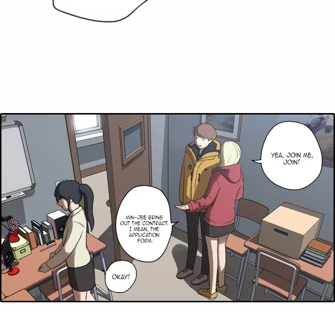 Read Free Draw chapter 8 image 5 on Lezhin