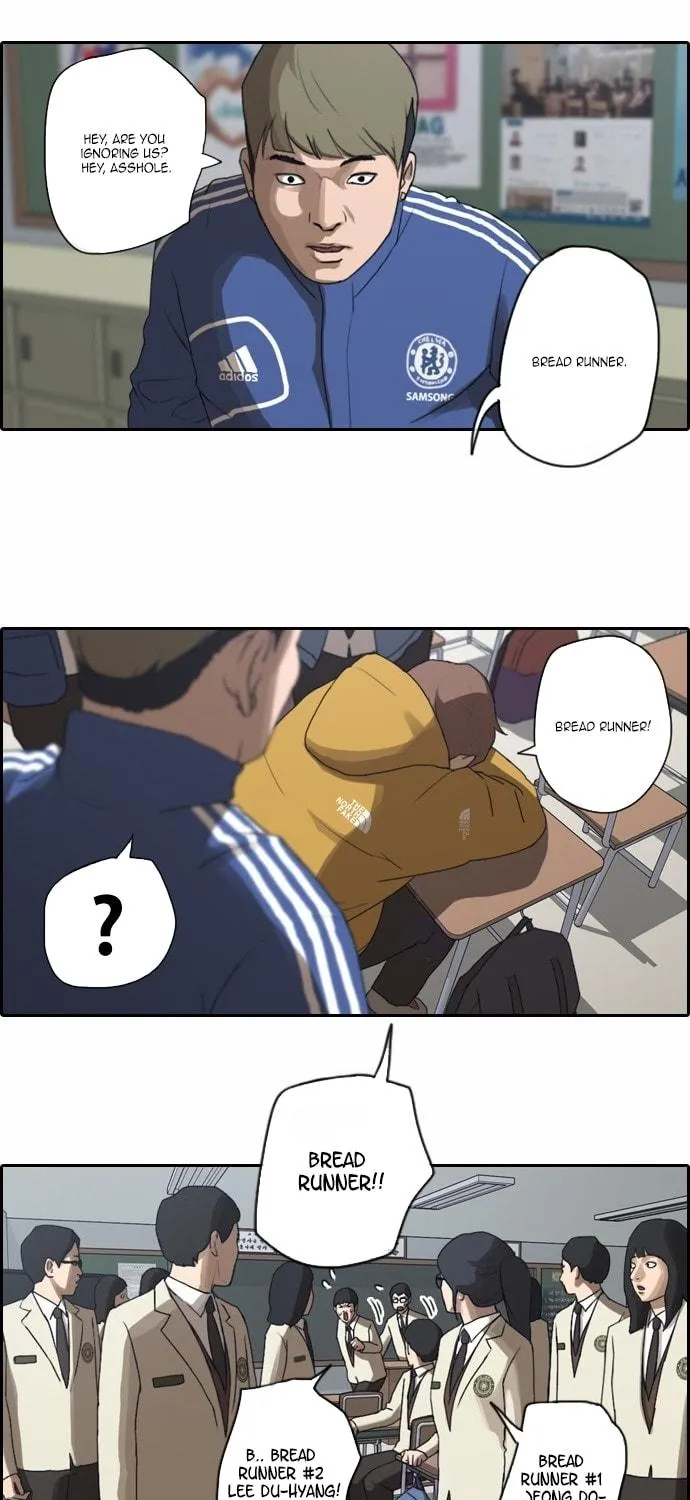 Read Free Draw chapter 9 image 13 on Lezhin