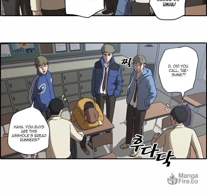 Read Free Draw chapter 9 image 14 on Lezhin