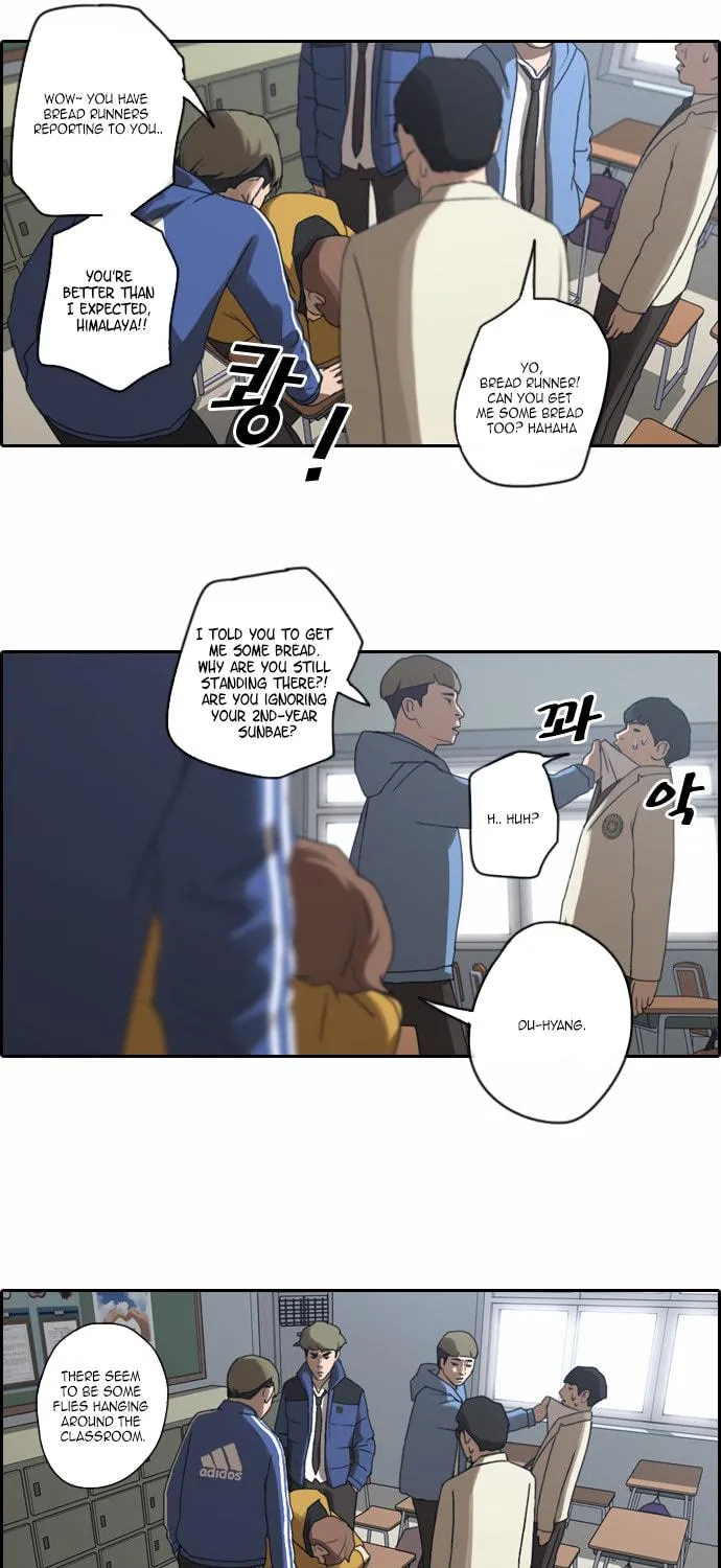 Read Free Draw chapter 9 image 15 on Lezhin