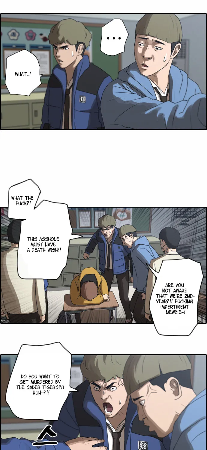 Read Free Draw chapter 9 image 17 on Lezhin