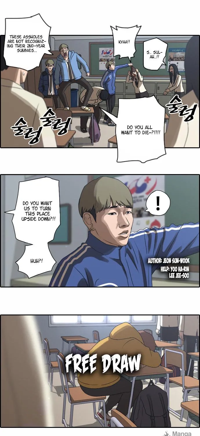 Read Free Draw chapter 9 image 2 on Lezhin