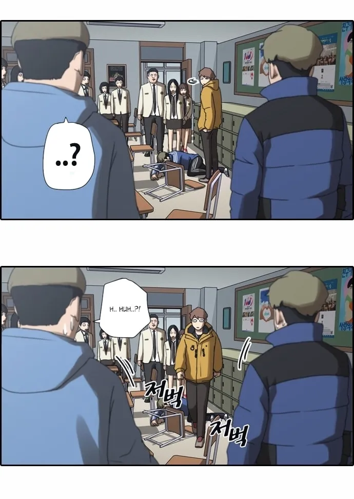 Read Free Draw chapter 9 image 27 on Lezhin