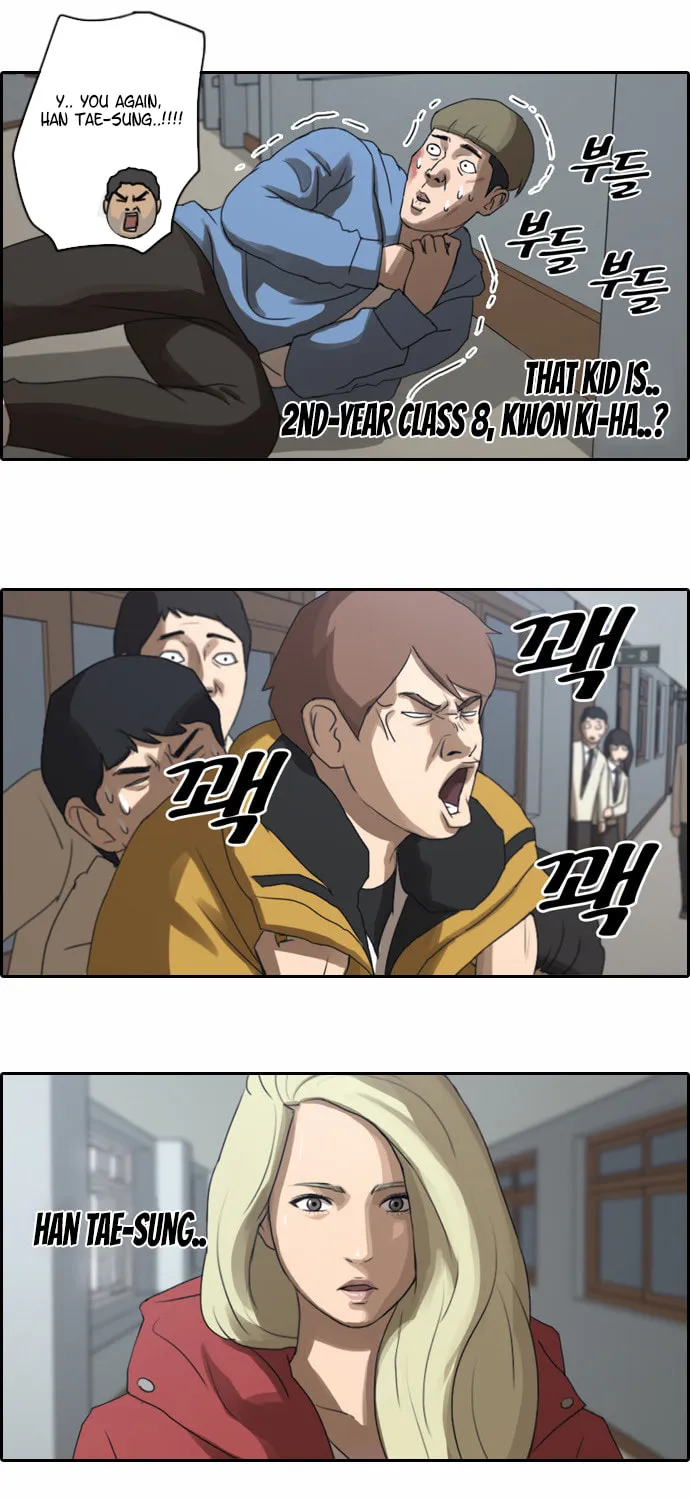 Read Free Draw chapter 9 image 31 on Lezhin