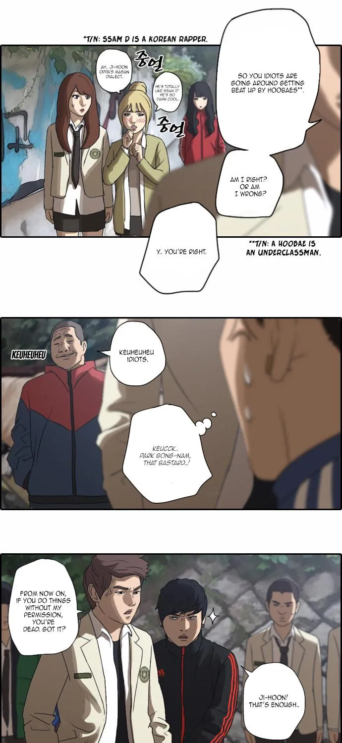 Read Free Draw chapter 9 image 35 on Lezhin