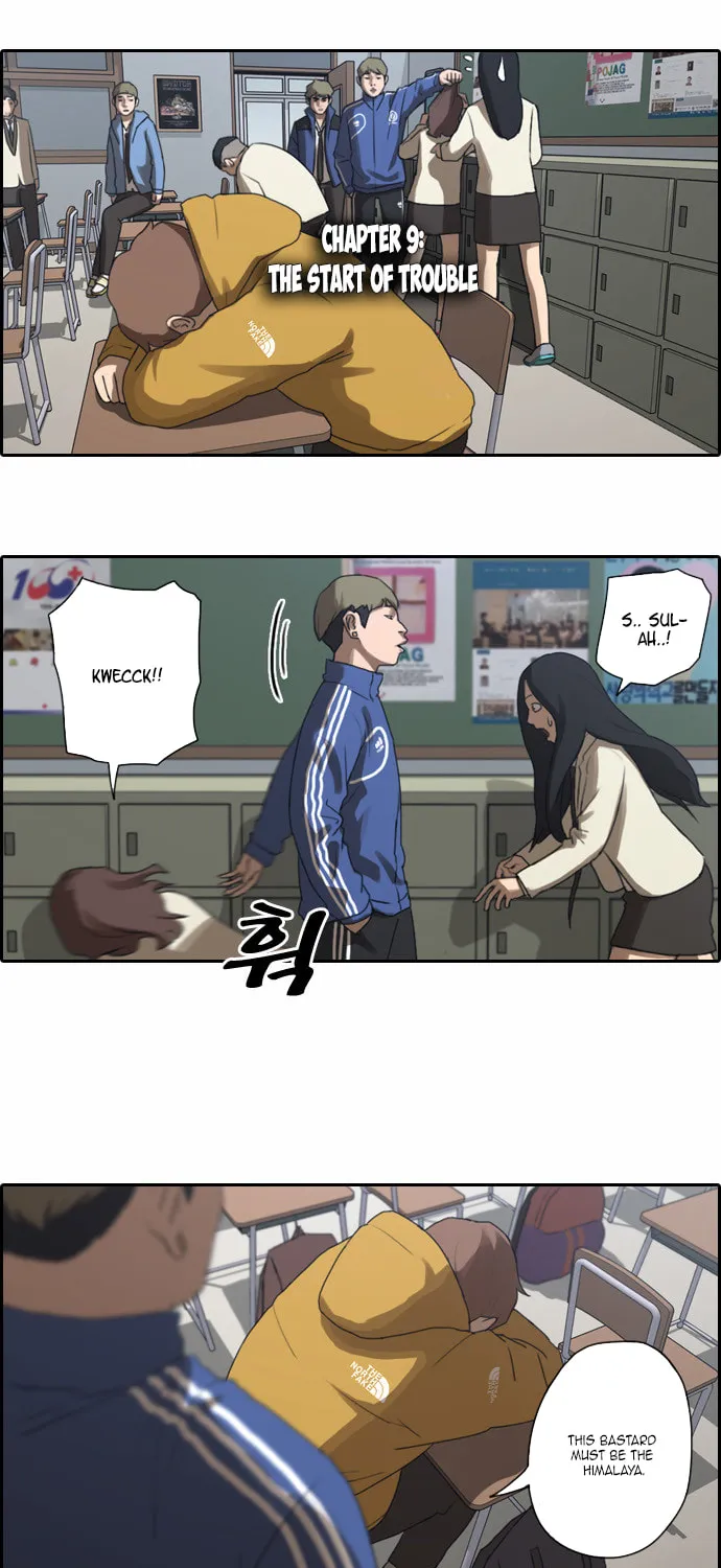 Read Free Draw chapter 9 image 4 on Lezhin