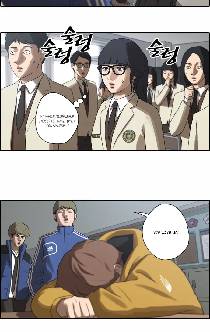 Read Free Draw chapter 9 image 5 on Lezhin