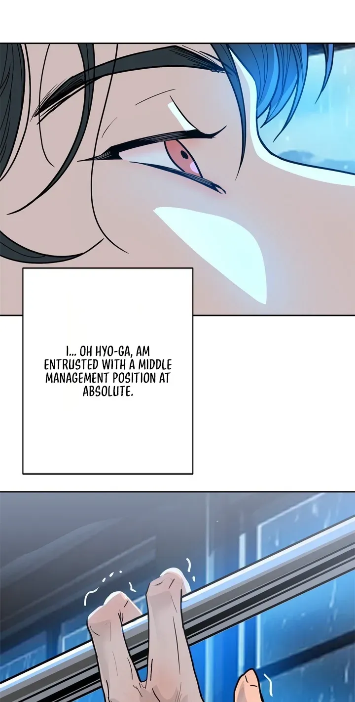 Read Free Lancer chapter 1 image 128 on Lezhin