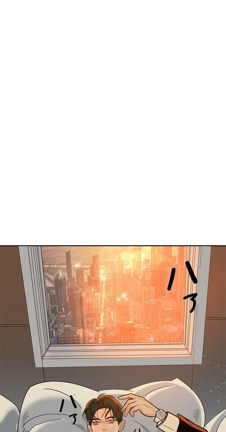 Read Free Lancer chapter 1 image 13 on Lezhin