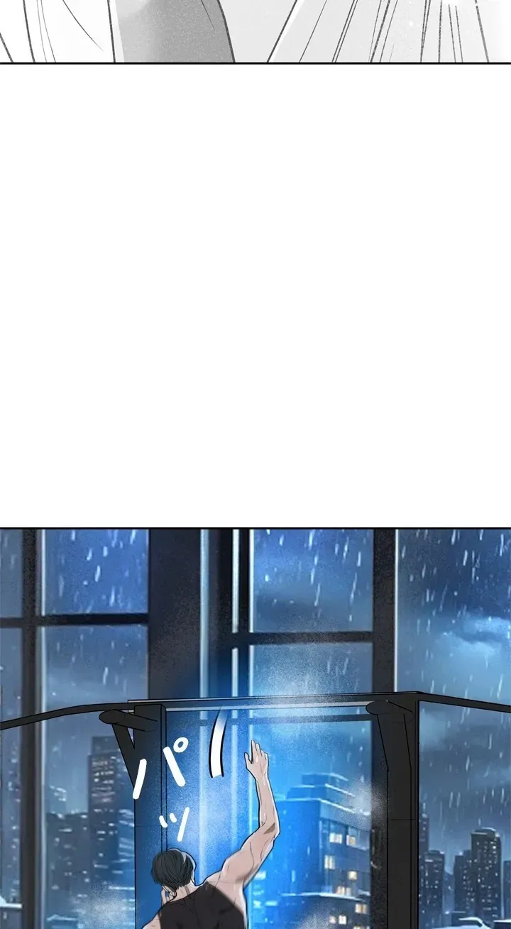 Read Free Lancer chapter 1 image 134 on Lezhin