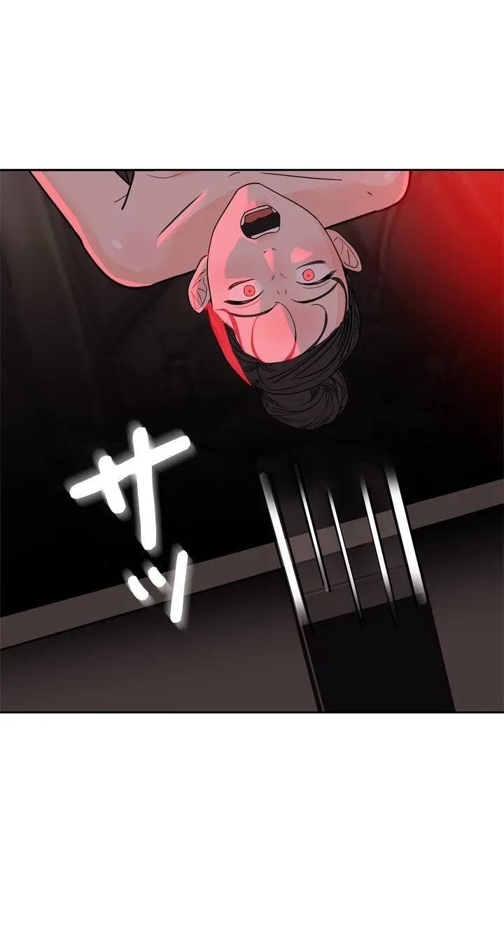 Read Free Lancer chapter 1 image 42 on Lezhin