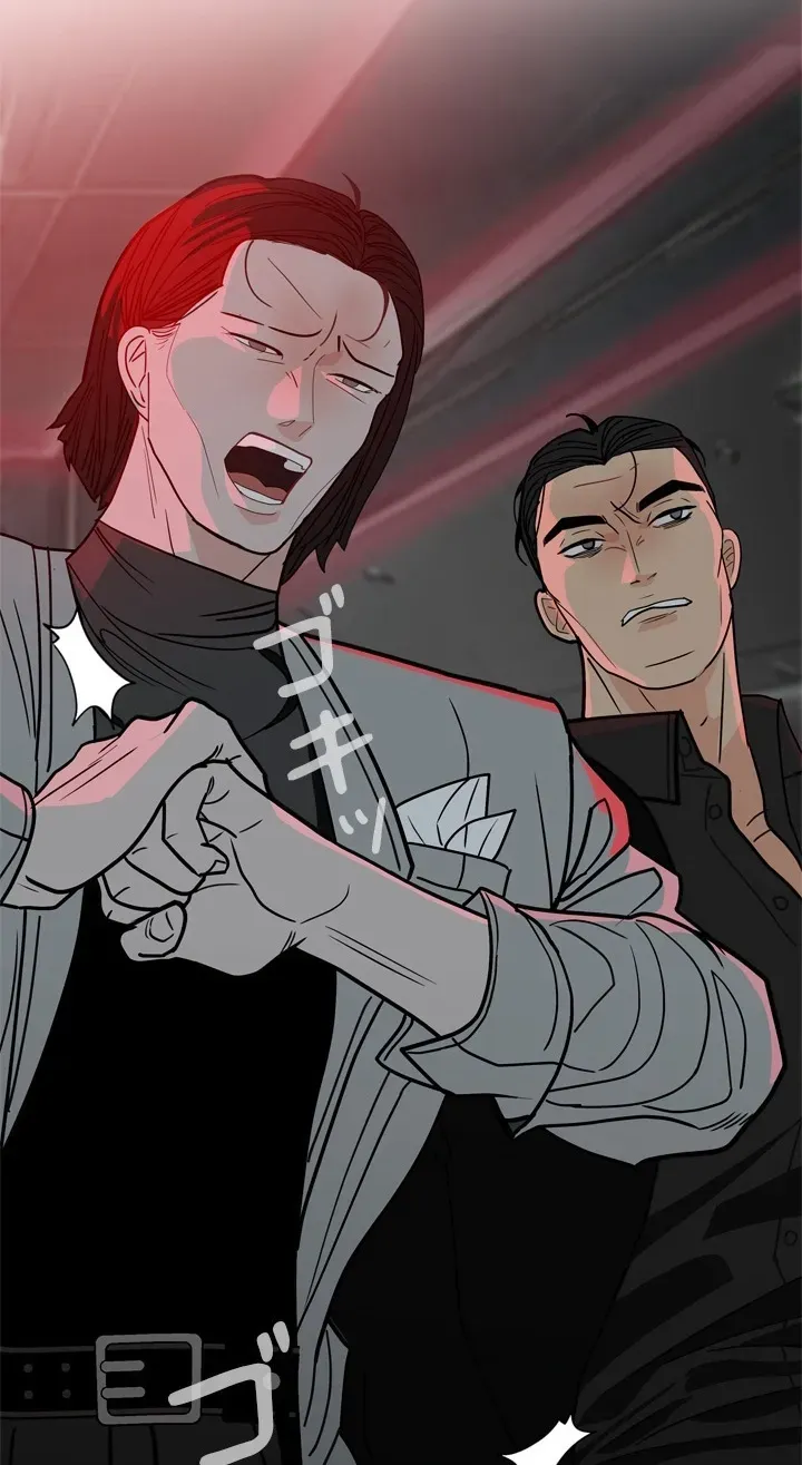 Read Free Lancer chapter 1 image 56 on Lezhin