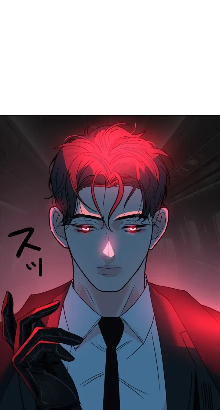 Read Free Lancer chapter 1 image 63 on Lezhin