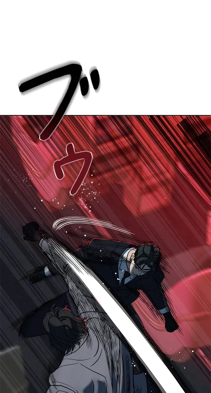 Read Free Lancer chapter 1 image 65 on Lezhin