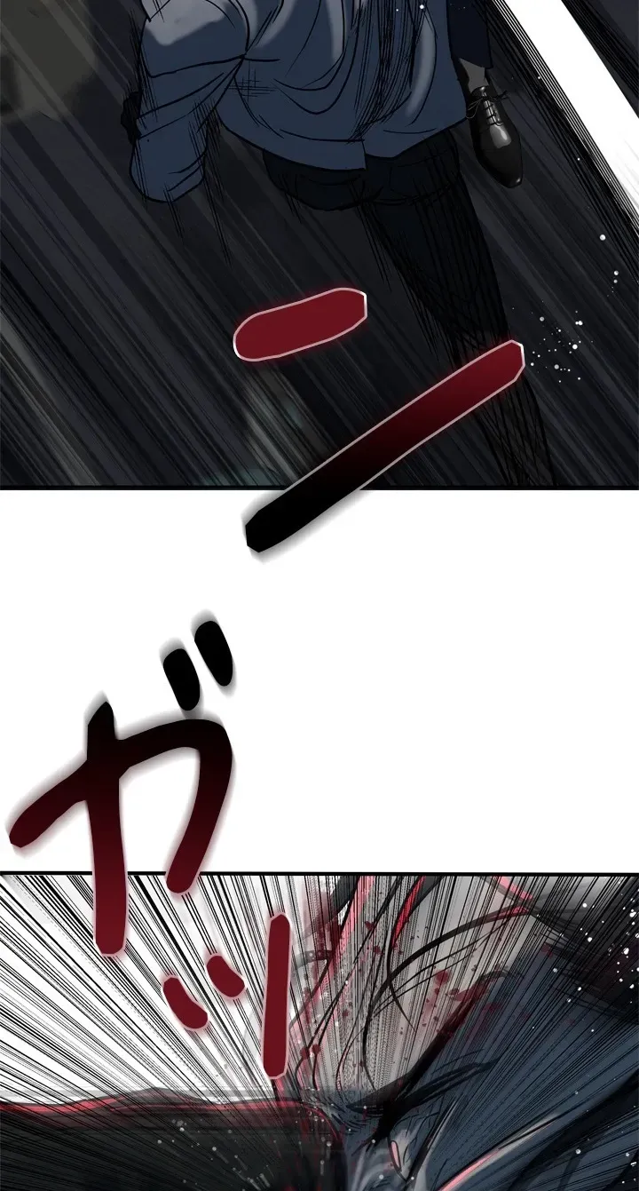 Read Free Lancer chapter 1 image 66 on Lezhin