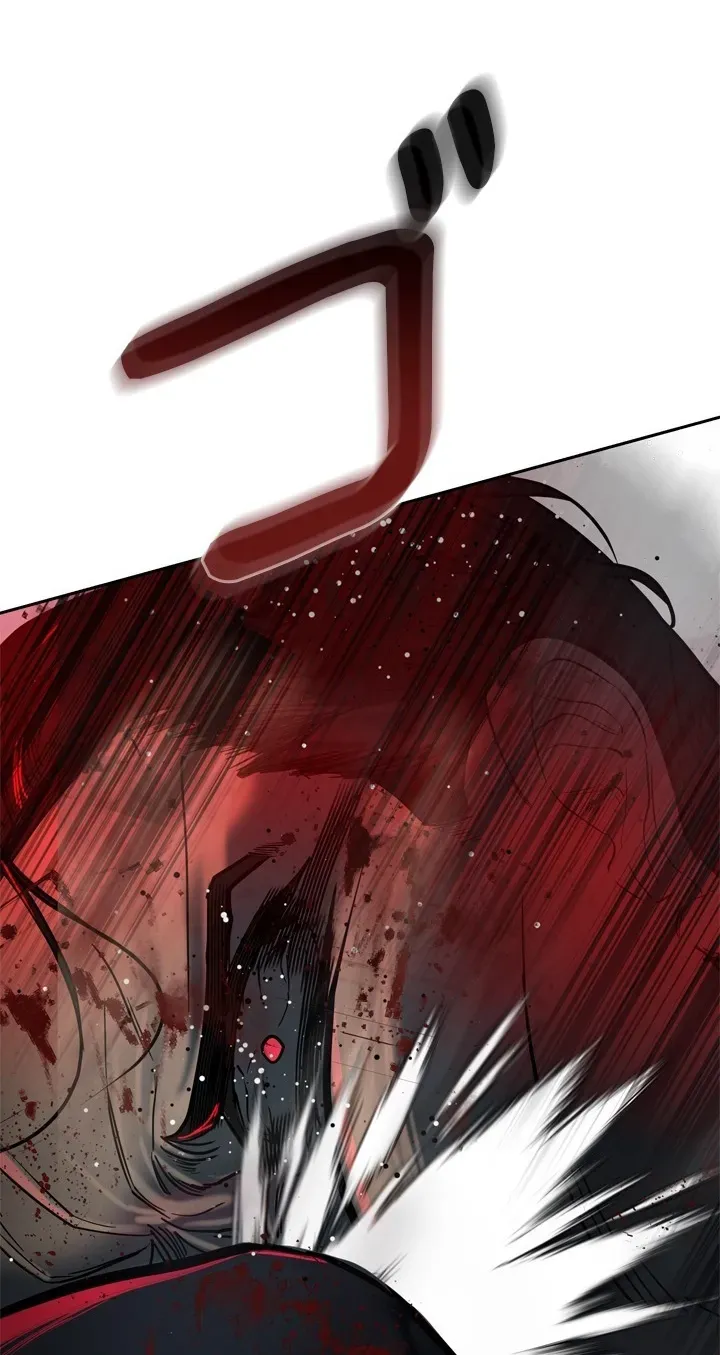 Read Free Lancer chapter 1 image 71 on Lezhin