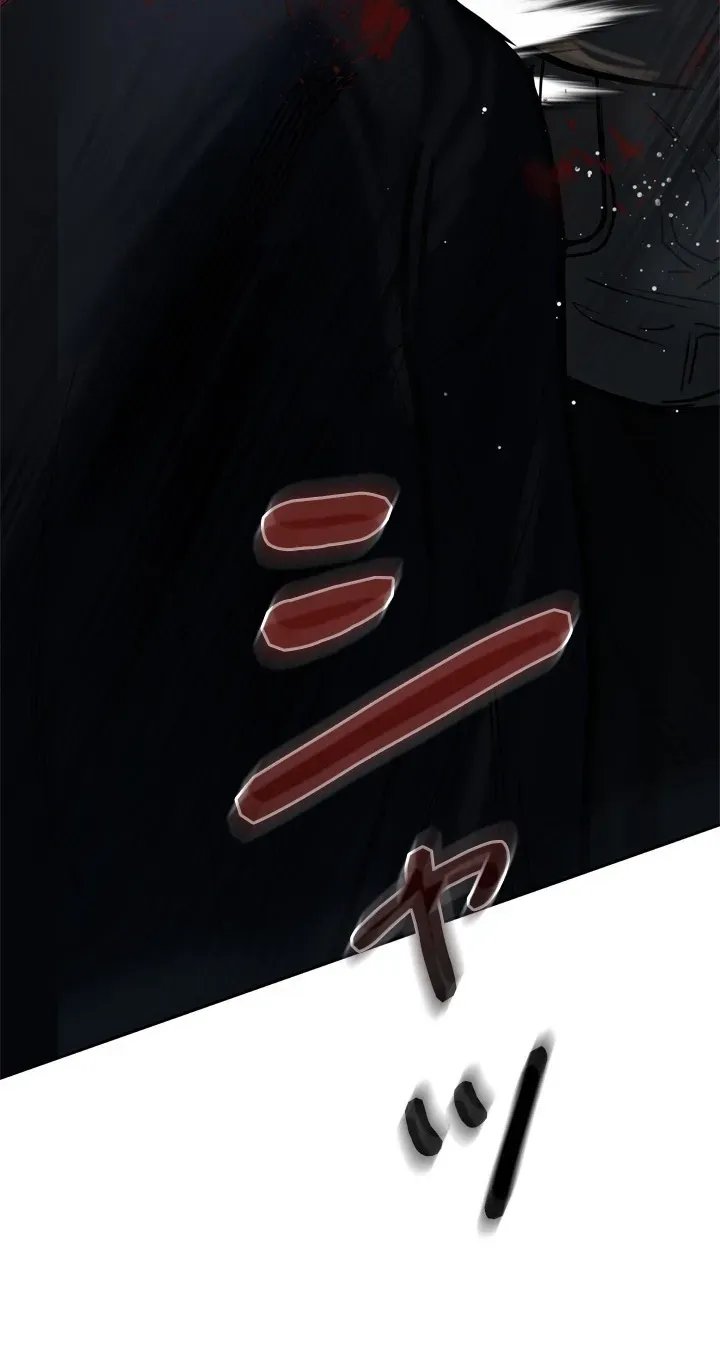 Read Free Lancer chapter 1 image 72 on Lezhin