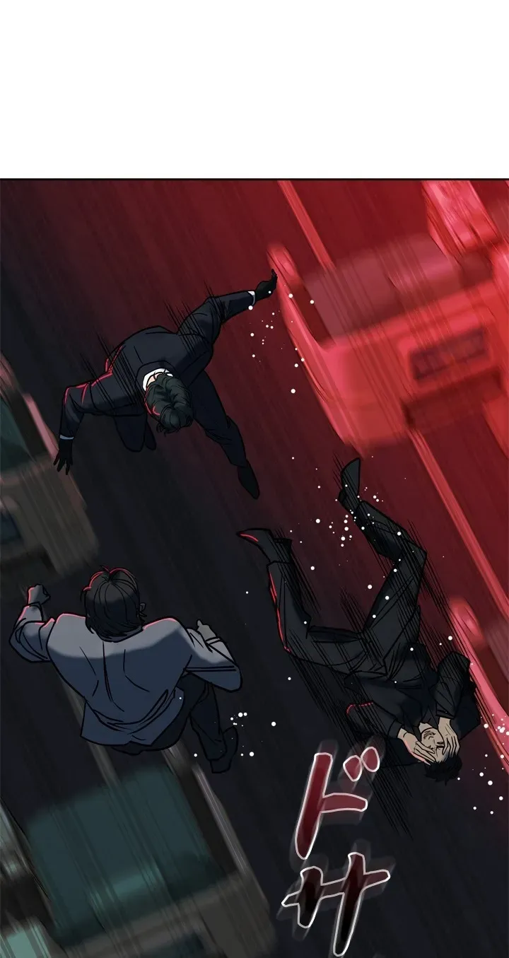 Read Free Lancer chapter 1 image 73 on Lezhin