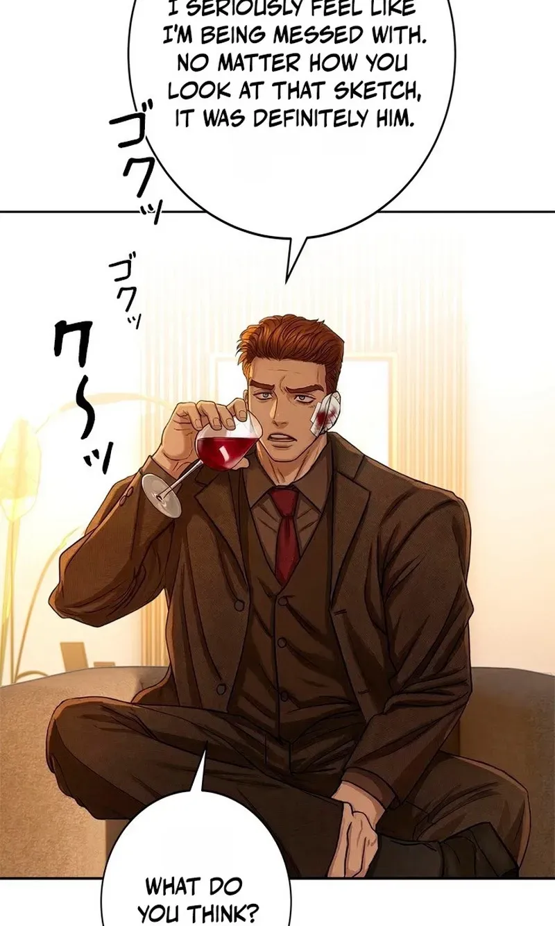 Read Free Lancer chapter 10 image 83 on Lezhin