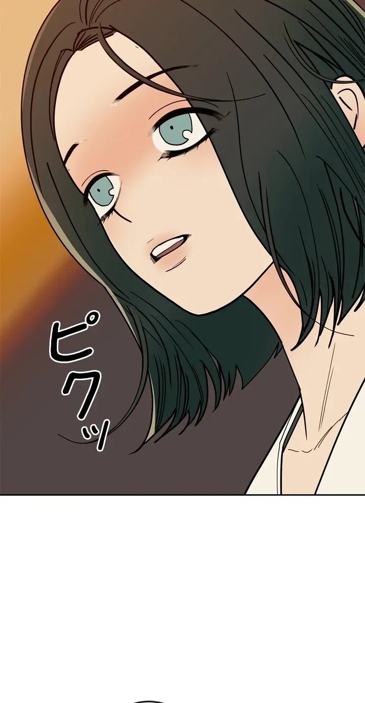 Read Free Lancer chapter 11 image 13 on Lezhin