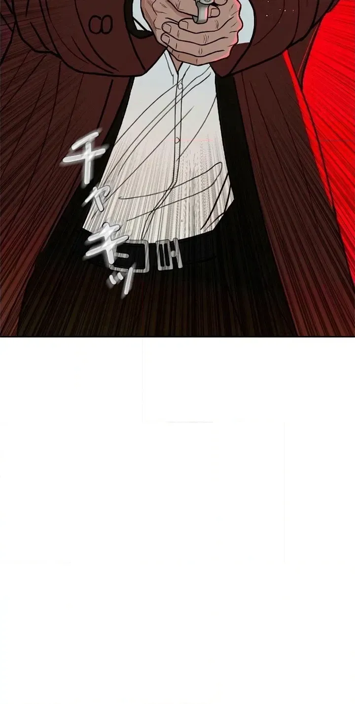 Read Free Lancer chapter 11 image 69 on Lezhin